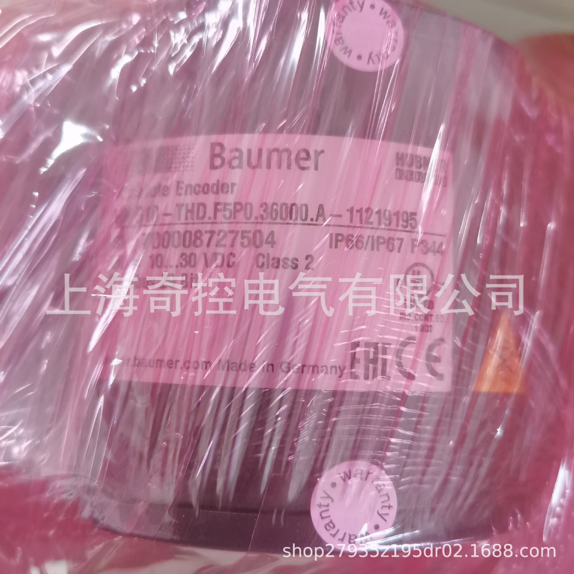 POG9 series POG9DN1024I+FSL Baumer encoder with overspeed switch