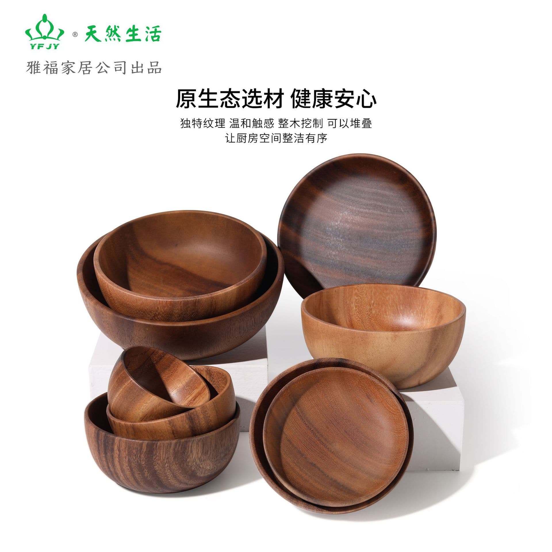 Daily Use Tableware Bowls Plates Large Salad Bowl Medium Pasta Bowl Small Soup Bowl Small Rice Bowl