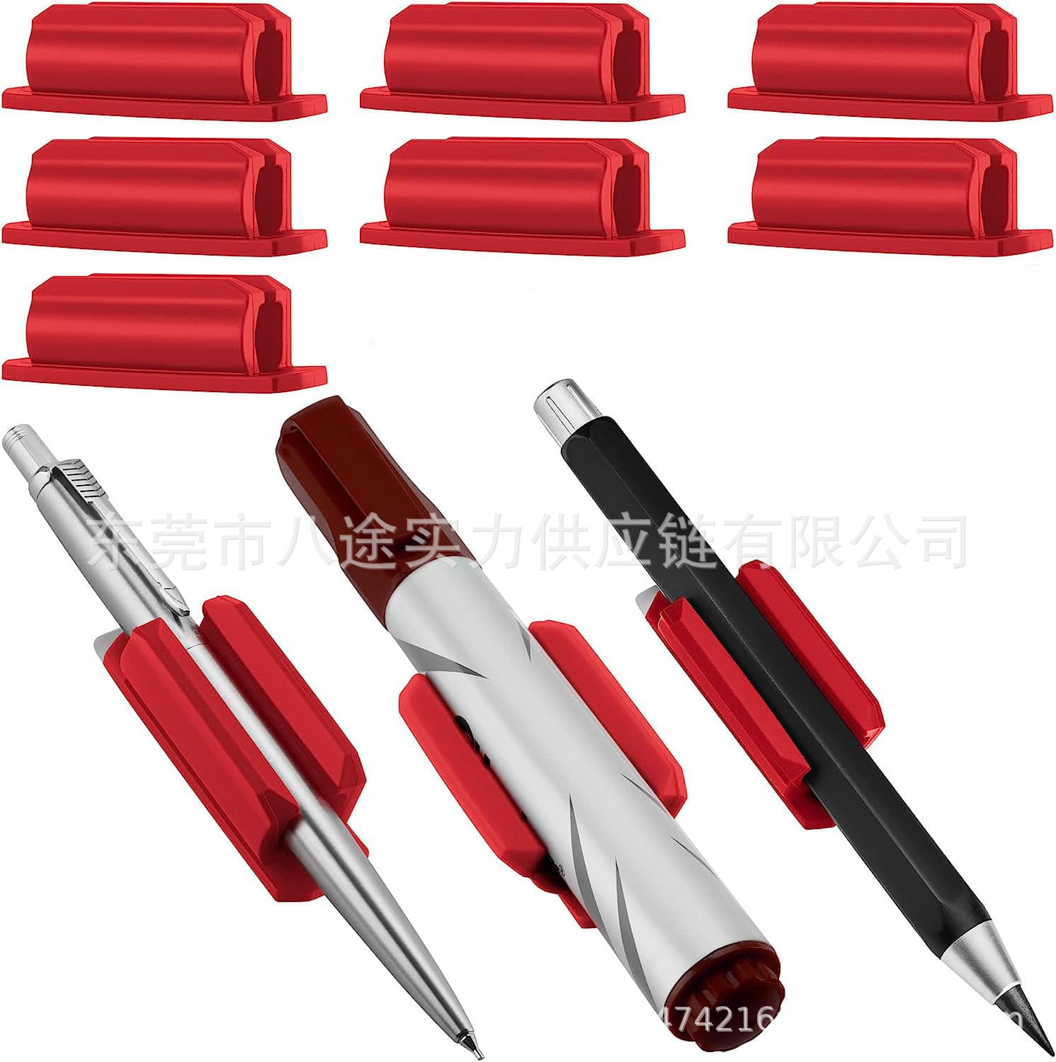 Cross-Border Silicone Pen Holder Set of 10 Self-Adhesive Silicone Pen Clips Magnetic Desk Accessories and Teacher Supplies Pen Holders