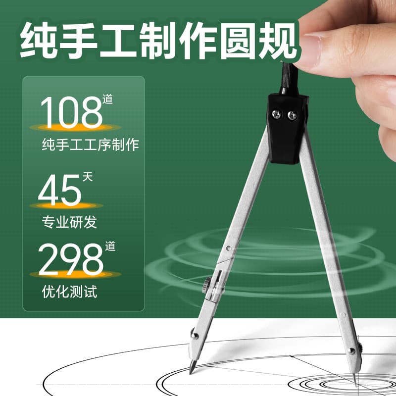 Kabaxiong Engineering Machinery Drawing Tool Set Professional Drafting Kit for Drawing and Architectural Blueprints