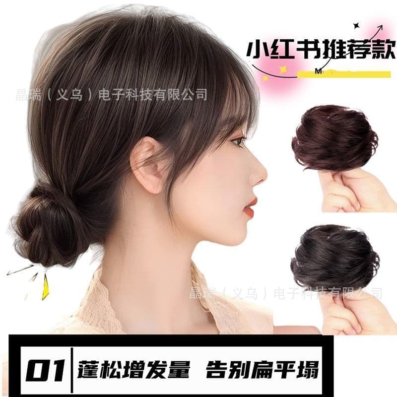 Women's Low Bun Hair Wig Fake Hair Bun Hair Bundle Ancient Style Flower Bud Fluffy Hair Extension Real Human Hair Material