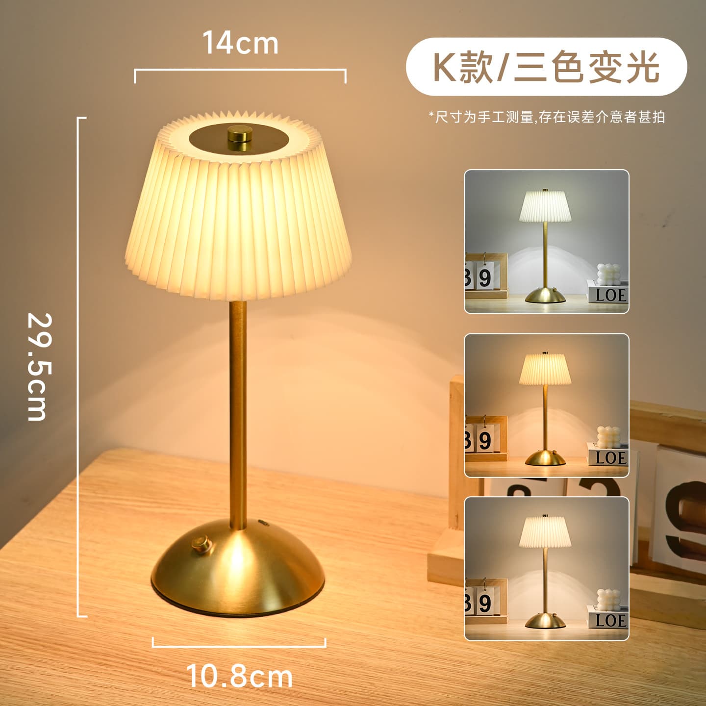 Crystal Vintage Table Lamp Bedroom Nightstand Light Luxury Ambient Light Rechargeable Night Light Master Bedroom High-End Atmosphere Lamp