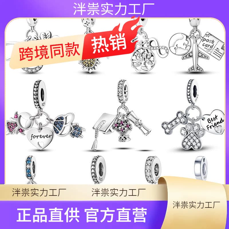 Silver Charm Fit Original Pandora Bracelet DIY Moon Star Tray (Note: Incomplete item - assumed based on context)