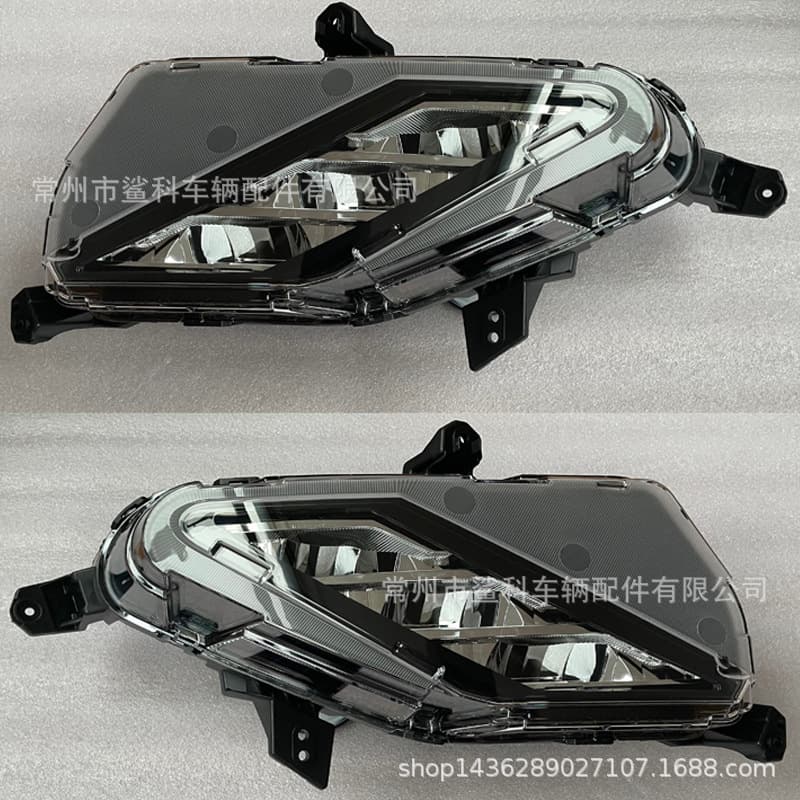 For 2021 2022 Cerato K3 Fog Lamp Fog Light