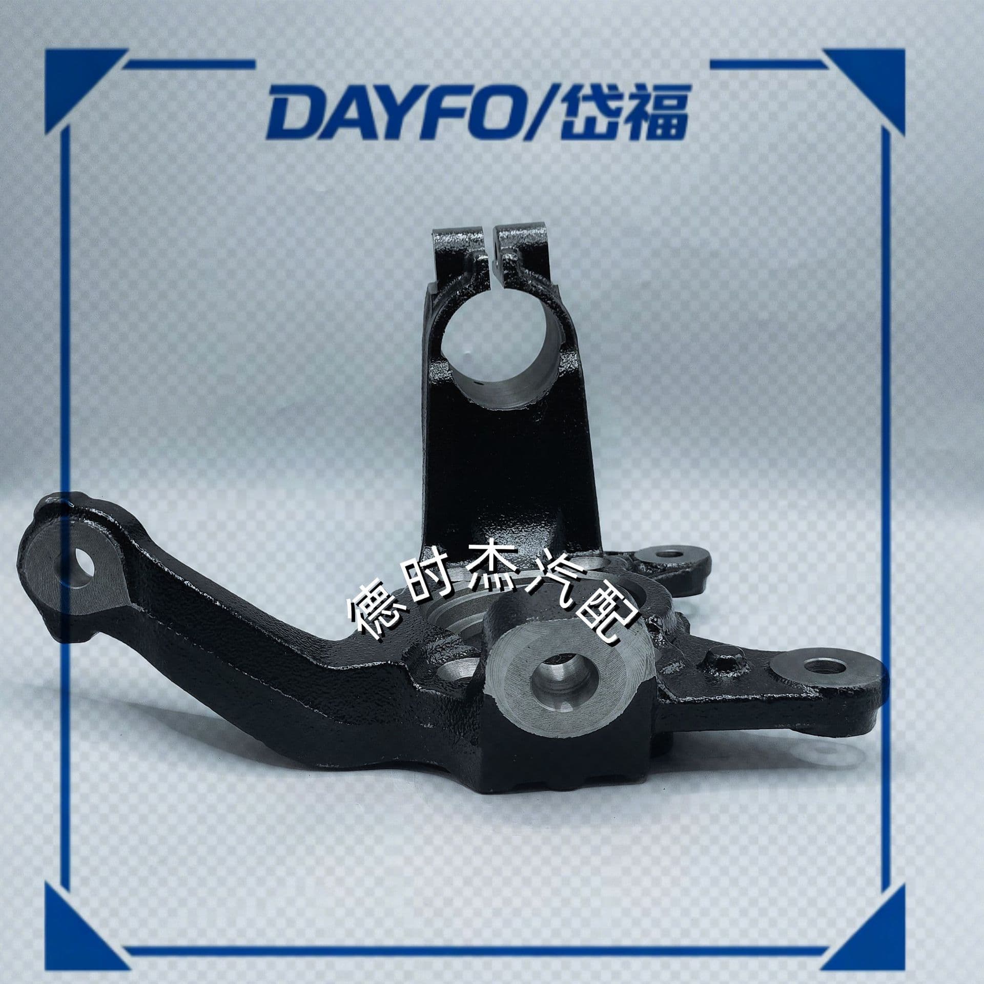 FS13K186AD Knuckle FL For Ford Territory Steering Knuckle Assembly Cast Iron Material Shock Absorber Suspension