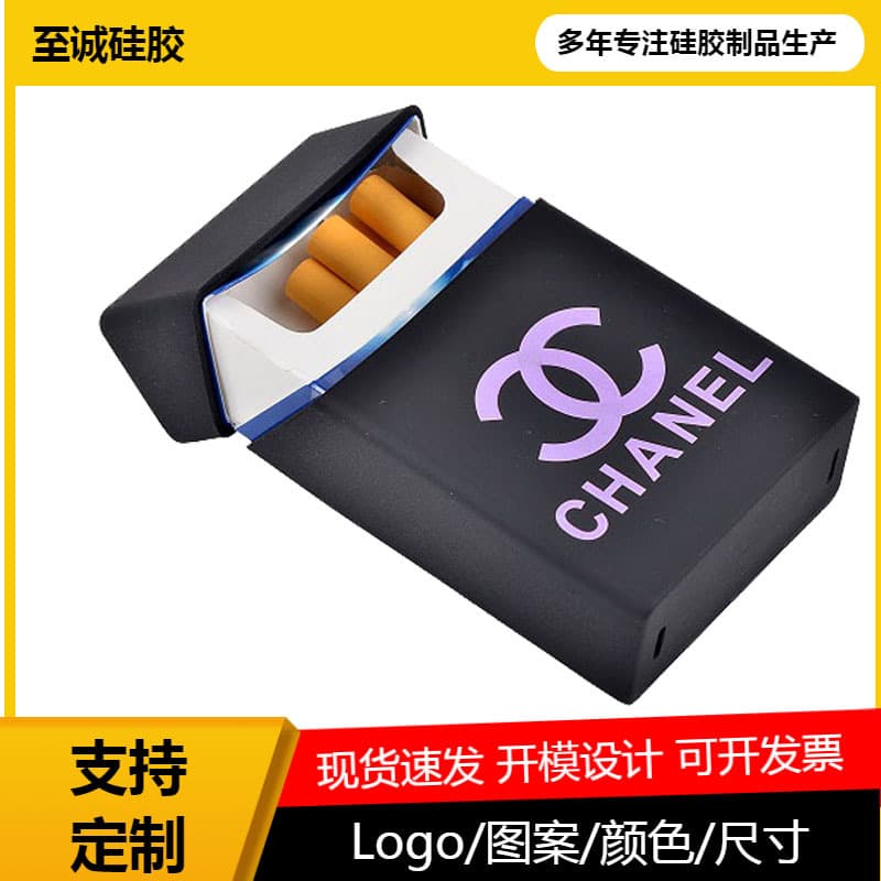 Wholesale Silicone Cigarette Case Cover, Creative Waterproof Silicone Case Cover for Cigarette Boxes, Can Be Printed with Logo, Storage and Protection Cover