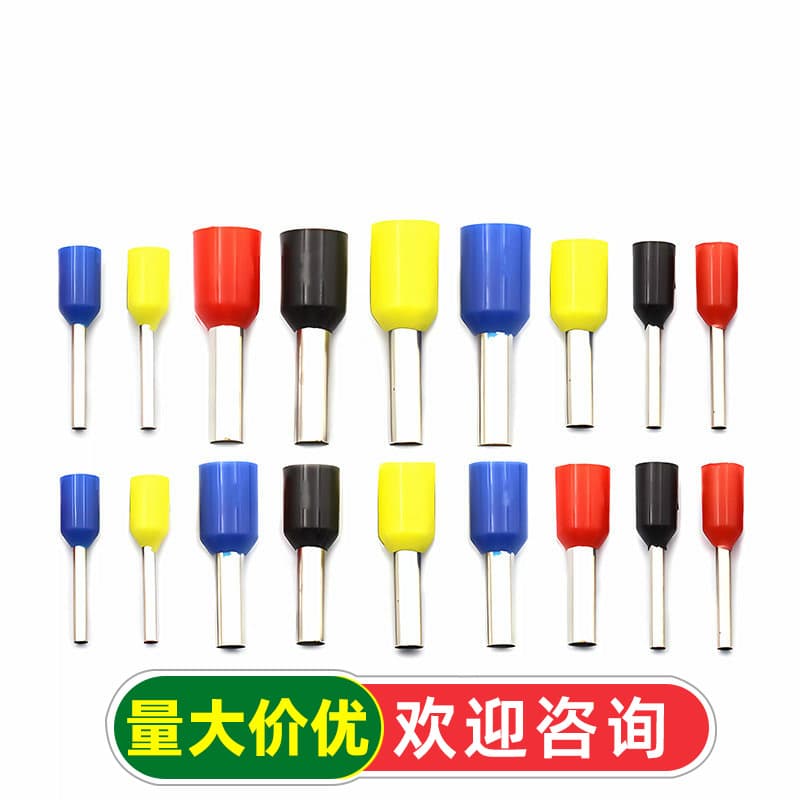 Pin Terminal VE0508 7508 1008 1508 2508 European Pin Terminal Tubular Wiring Connector