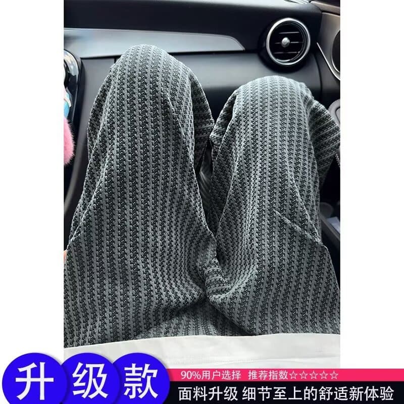 Chanel-Style Striped Knit Sweatpants for Men, Autumn High-End Rogue Loose Straight Pants American Micro-Flared Pants