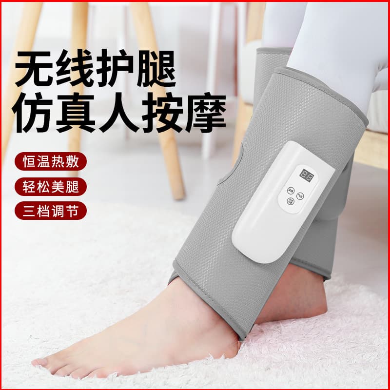 Leg Massager with Calf Air Pressure Beauty Massage, Vein Kneading, Elderly Varicose Veins, Household Fully Automatic Electric Cross-border