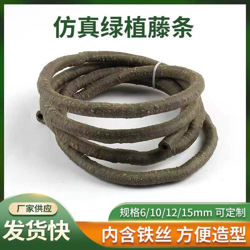 Brown, durable, PVC plastic lizard climbing vines for Christmas decorations. Available for wholesale.