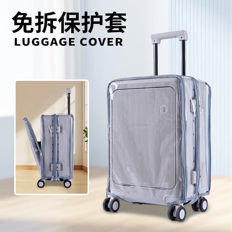 No-Disassembly Front-Opening Luggage Cover 20/24 Inch Transparent Dust Cover Checked Travel Suitcase Protector Waterproof Wear-Resistant