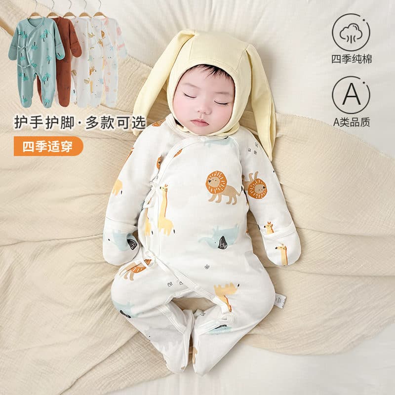 Newborn Baby Romper Bodysuit 100% Cotton A-Class Butterfly Suit Hand and Foot Protection Clothing