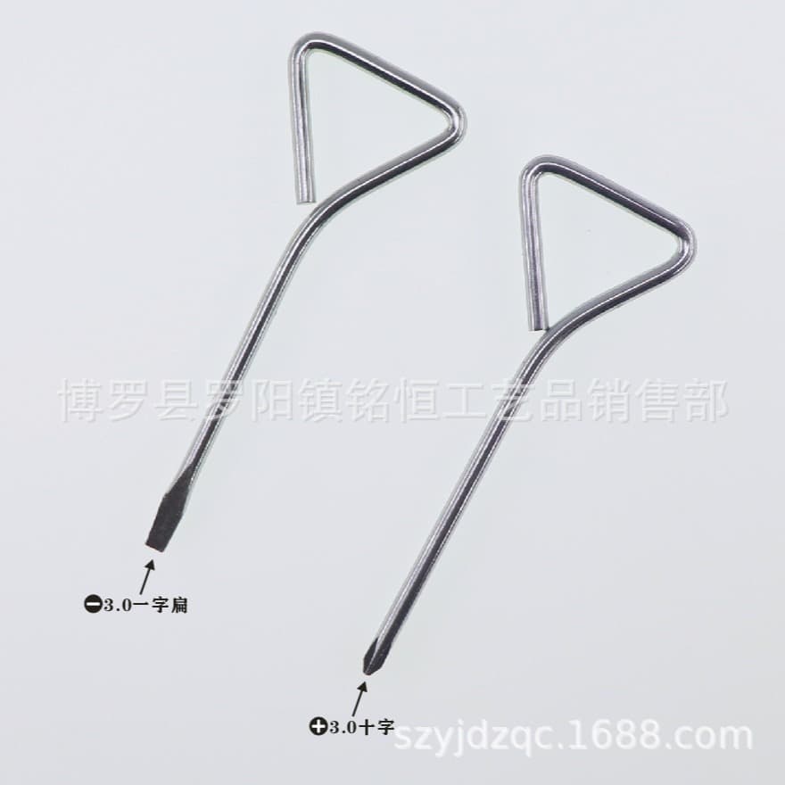 3mm Triangular Handle Phillips Screwdriver / 3mm Triangular Handle Flathead Screwdriver / 3mm Triangular Handle Torx Screwdriver