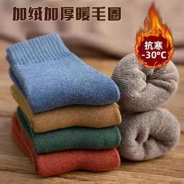 Men's autumn and winter thickened fleece-lined mid-calf socks, pure cotton, odor-resistant, cold-resistant, and keep feet warm. Extra thick men's long socks.