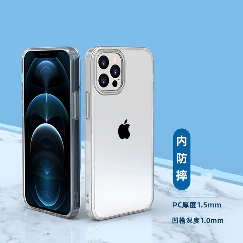 iPhone 17 Acrylic Groove Phone Case with Inner Airbag Anti-Fall PC TPU Two-In-One Suitable for Apple 16 Pro