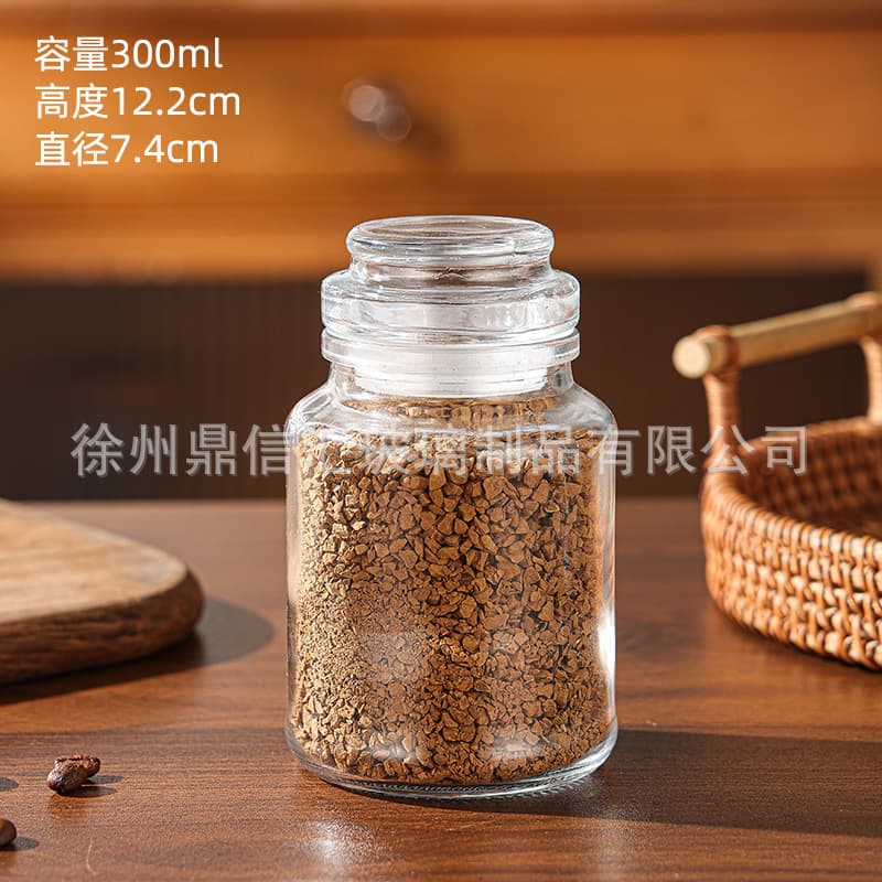 Moccona Freeze-Dried Coffee Jar Airtight Storage Canister Kitchen Storage Jar Coffee Bottle Glass Airtight Jar with Glass Lid