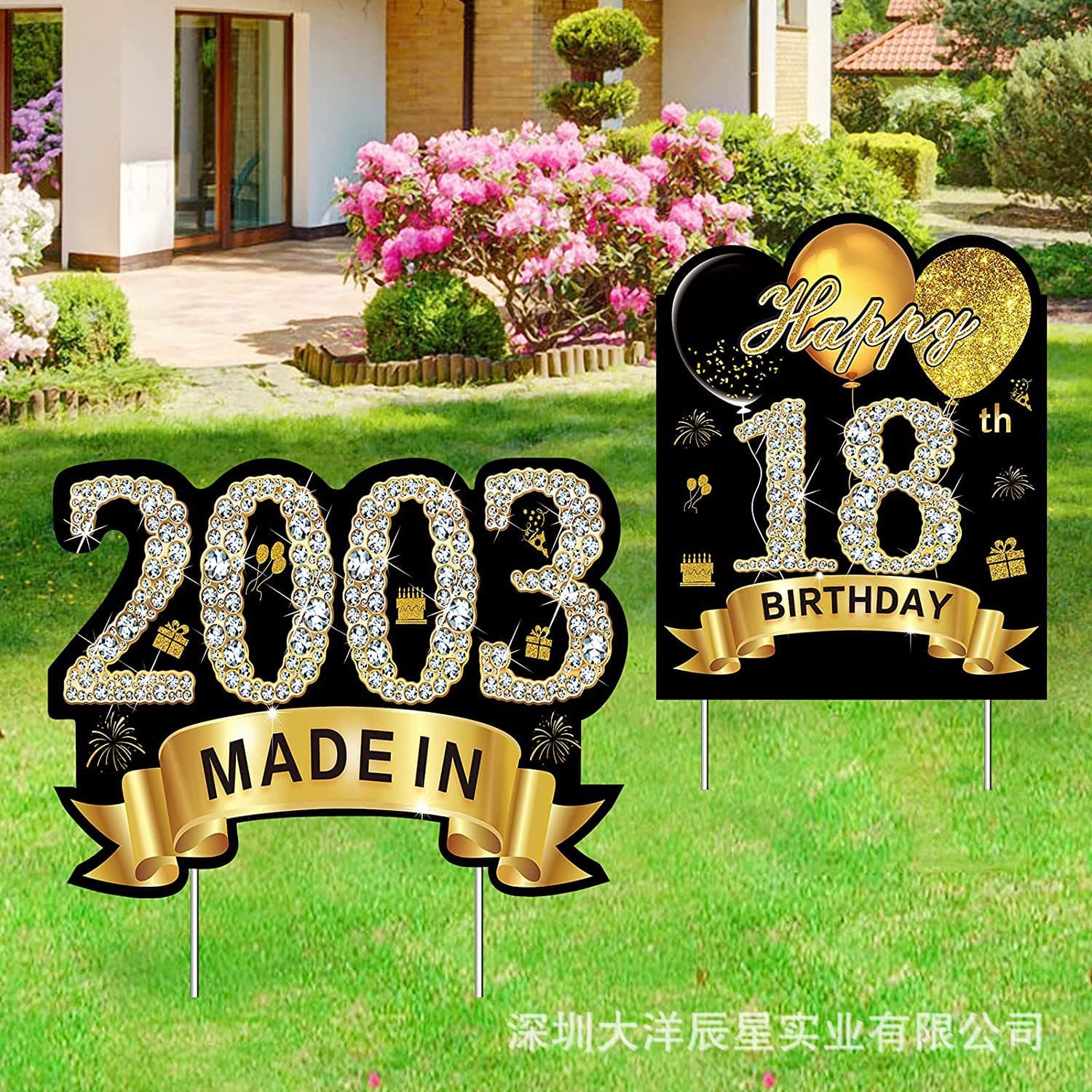 18th Birthday Stake Yard Ground Sign Outdoor Lawn Children's Party Plastic Decoration Sign Rose Gold