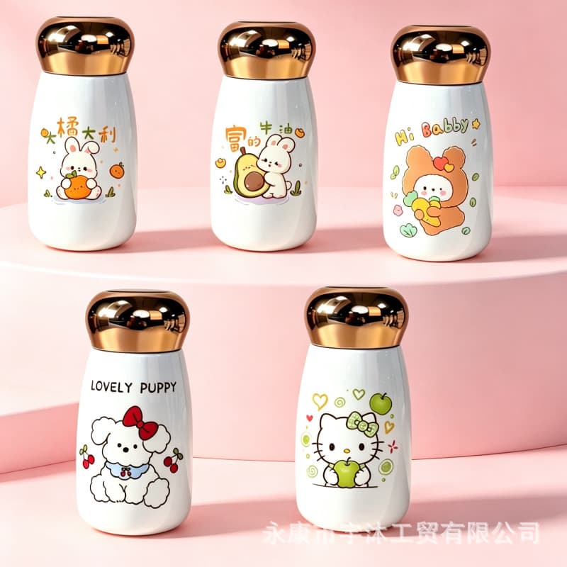 Xiao Mushroom 316 Stainless Steel Insulated Cup Portable Mini Water Cup New High-Looking Intelligent Temperature Display Pocket Water Cup