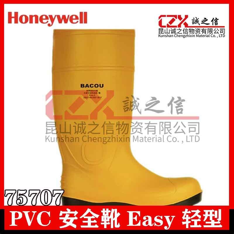 Alibaba-1688 product cannot be viewed or has been removed