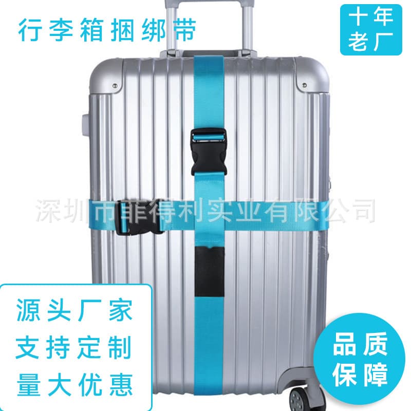 Amazon bestseller new hot product suitcase bundling strap with buckle for travel bag fixation