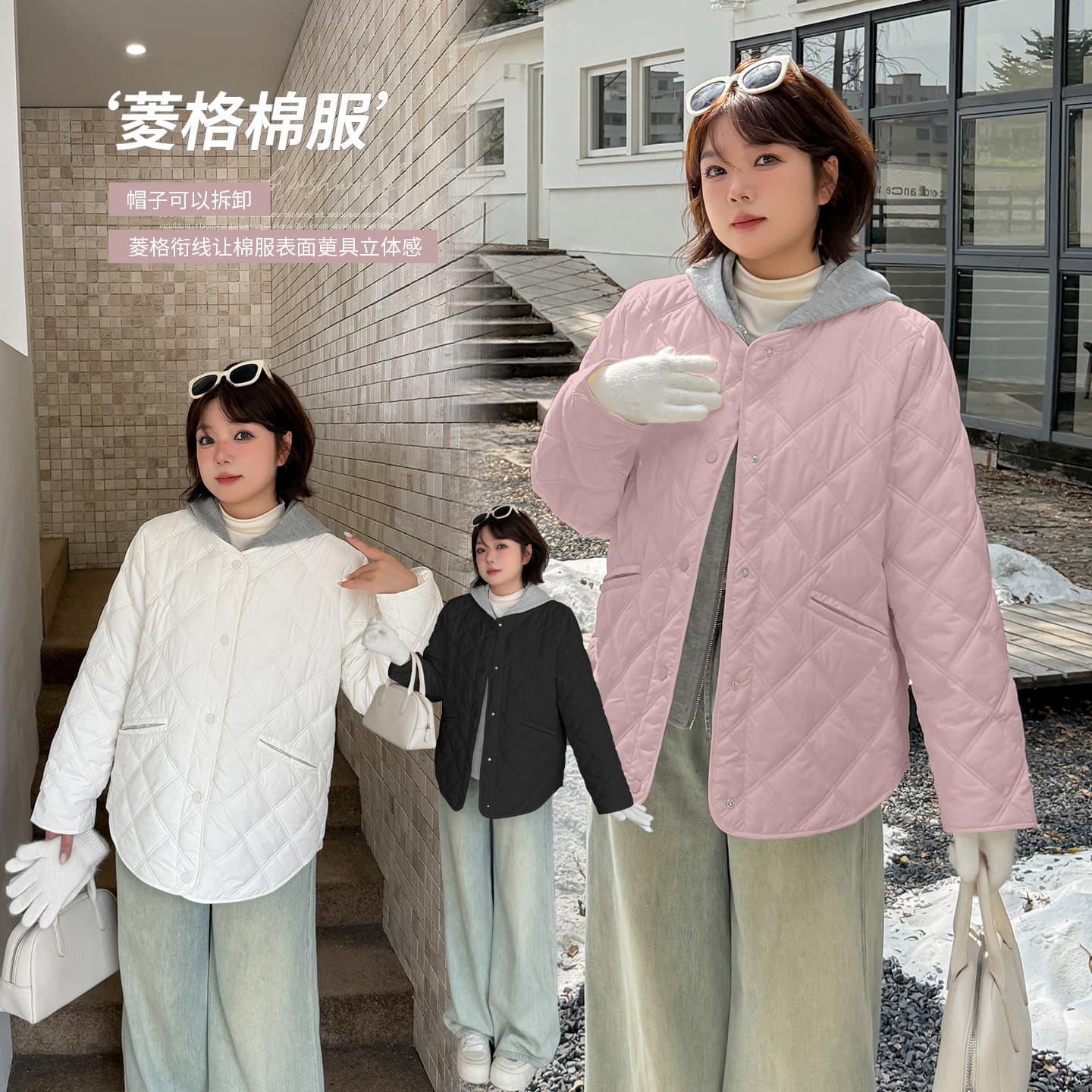 Zhixuan Plus-Size Women's Detachable Hood Diamond Quilted Cotton Coat, 2025 Winter New Style Loose Warm Jacket 343513