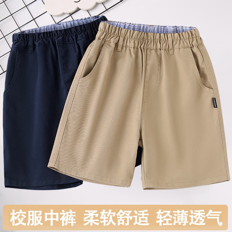 Children's Khaki Shorts Summer Thin Style Boys' Wearable Mid-Length Shorts Summer Style Student Dress Pants Navy Blue School Uniform Casual Pants