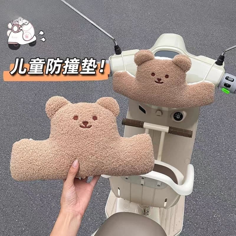 Child electric vehicle anti-collision pad cute anti-collision head baby protection pad battery vehicle front doll anti-bump head gadget