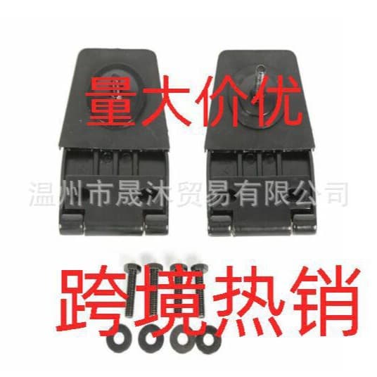Factory Direct: For Jeep Wrangler 1987 - 2006 Window Regulator Hinge 926-119