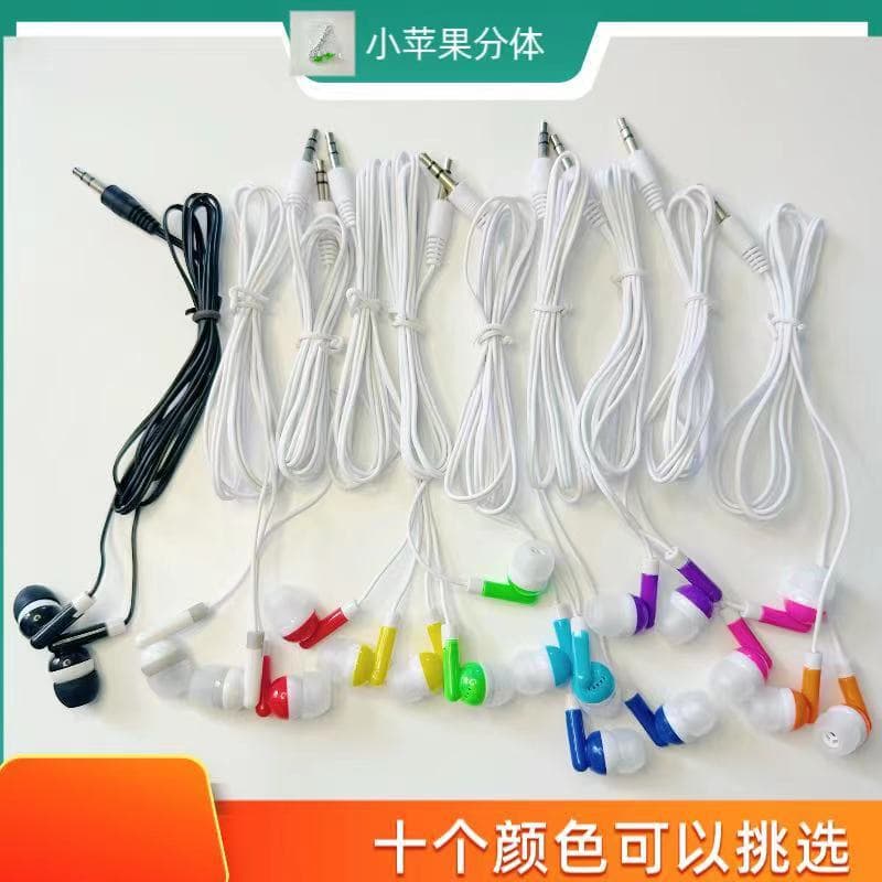 Colorful no-brand MP3 cheap wired earphone universal 3.5mm round jack mobile earphone