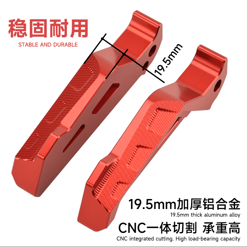 Compatible with Yamaha NMAX155 Modified Rear Foot Pegs XMAX300/NVX155/AEROX Anti-Slip Left and Right