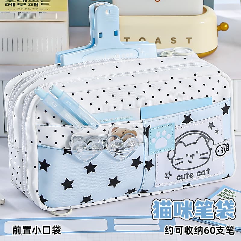 High-Capacity Star Pencil Case with Handle, Multi-Functional Pencil Box, New Student Stationery Bag, Unique Design