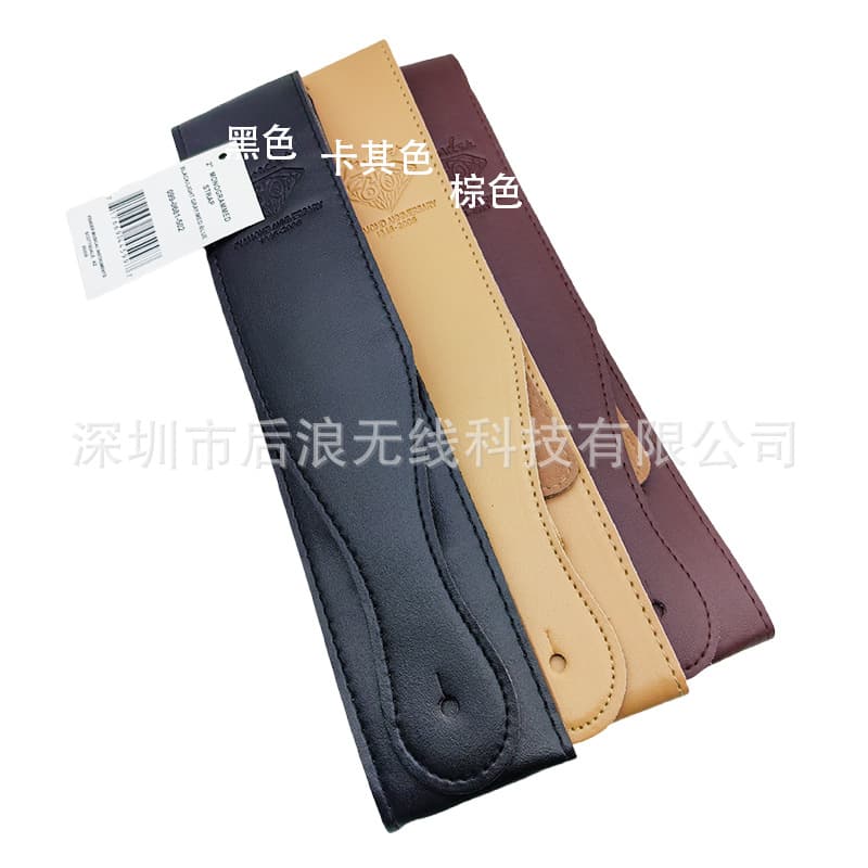 Leather Guitar Bass Strap 60th Anniversary Instrument Accessory Traditional Folk Style Versatile Comfortable Durable Music Equipment