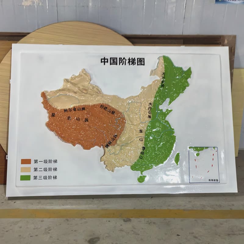 Outdoor fiberglass world map of China's terrain, embossed 3D geography teaching model, school geography garden ornament.