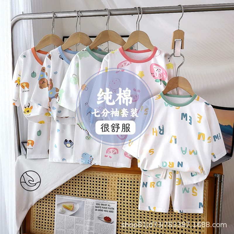 Summer Children's Cotton Pajama Set, Thin Homewear for Boys and Girls, Class A Baby Full Cotton Three-Quarter Sleeve Air Conditioning Suit