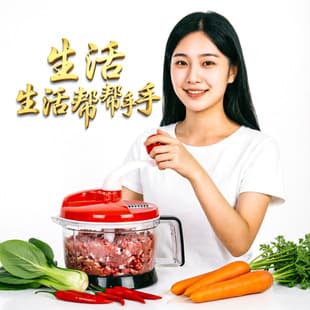 Home Kitchen 1.5L Manual Hand Crank Vegetable Chopper, Mincer, Mixer, Pat-and-Chop Meat Grinder Wholesale