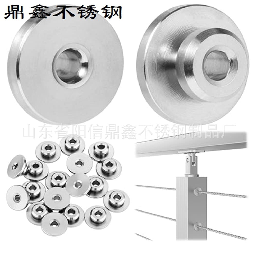 Dingxin 316 Stainless Steel Railing Accessories Wire Rope Protective Sleeve Metal Railing Parts