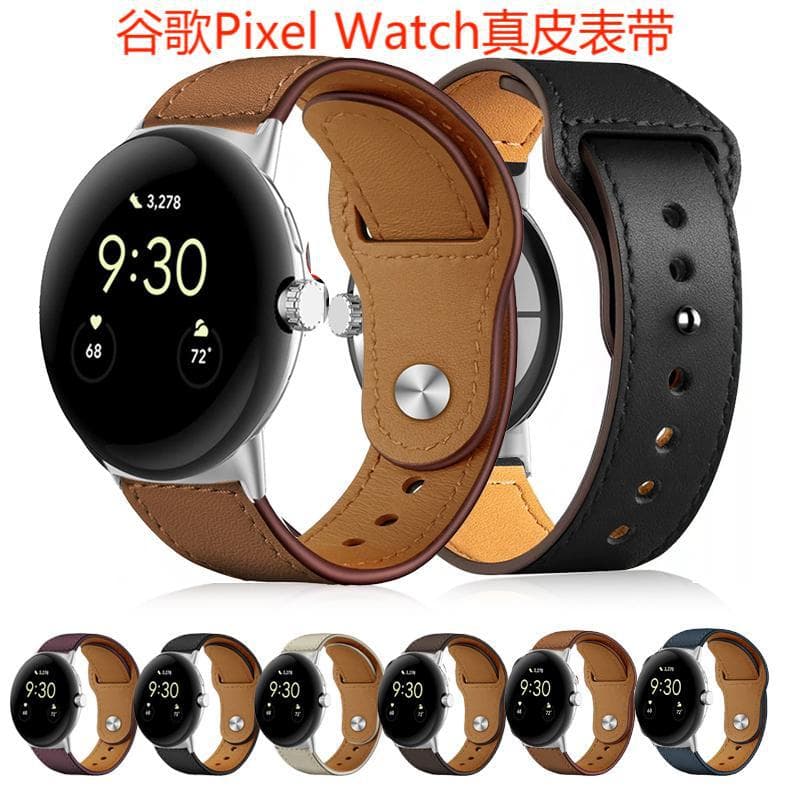 Genuine Leather Band for Google Pixel Watch Business Top-Grain Cowhide Nail Buckle Leather Watch Band