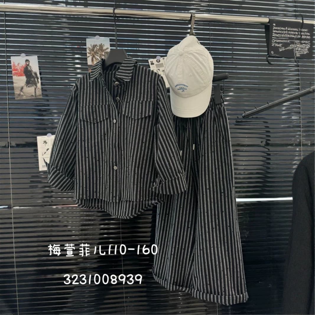 Boys & Girls Casual Fall Shirt 2-Piece Set, Striped Top & Wide-Leg Pants, Older Kids, Zhili Kids' Wear, Cross-Border