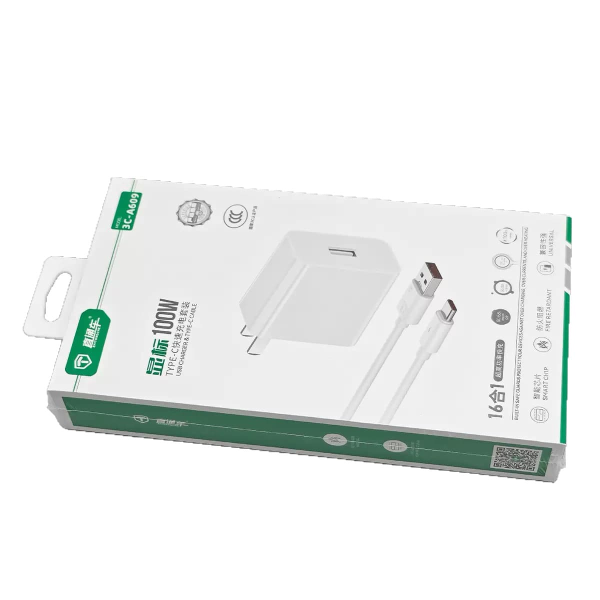 100W Fast Charger Compatible with iPhone 17, Huawei, Xiaomi, OPPO, Samsung, 16-in-1 Phone Fast Charging Head