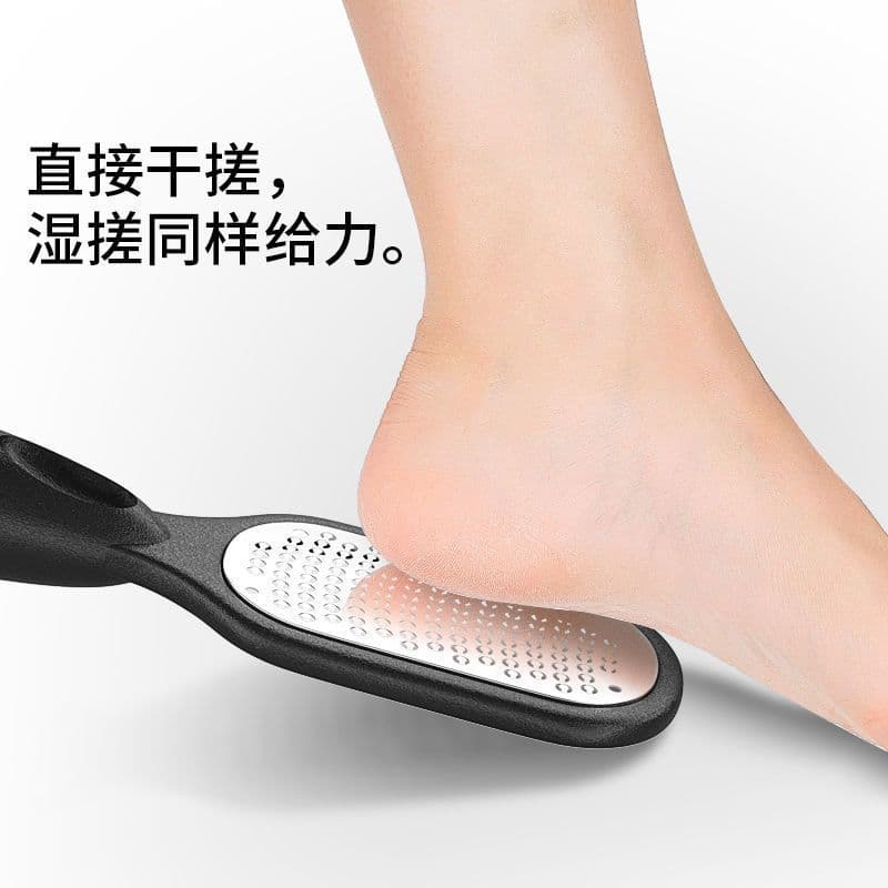 Pedicure Tool for Removing Dead Skin and Calluses, Home Use Heel and Sole Scraper, Foot Grinding Stone, Callus Rasp Board