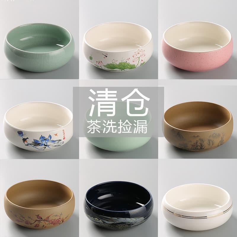 Clearance Sale on Ceramic Tea Bowls, Large Tea Pots, Pen Washers, Water Bowls, Kung Fu Tea Accessories, Vintage Jian Shui Tea Residue Bowls