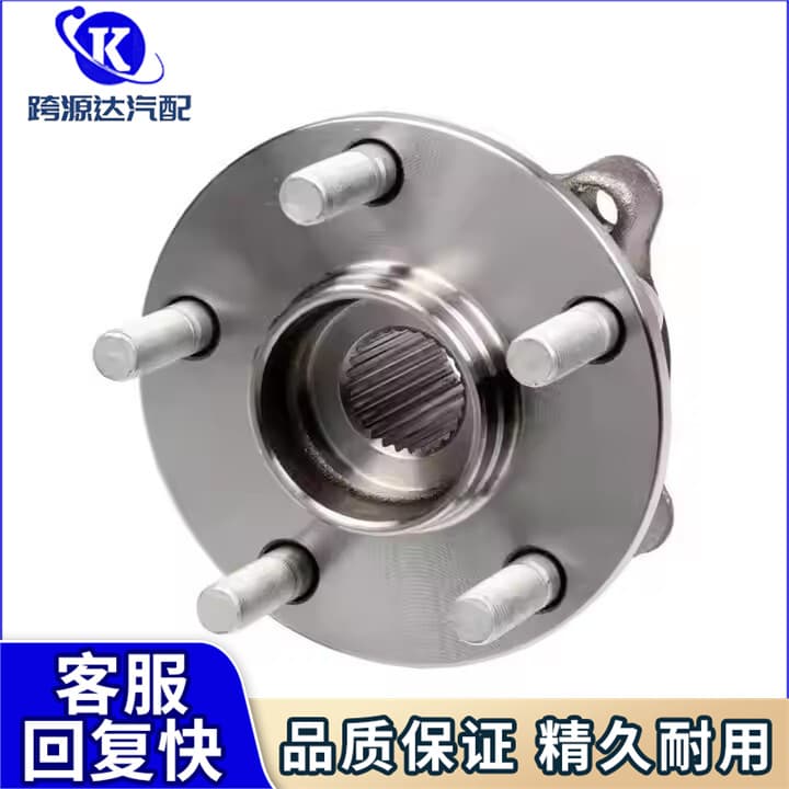 31206794850 Drive Shaft Front Wheel Hub Bearing for BMW F22 F23 F30 F31 F32 F33