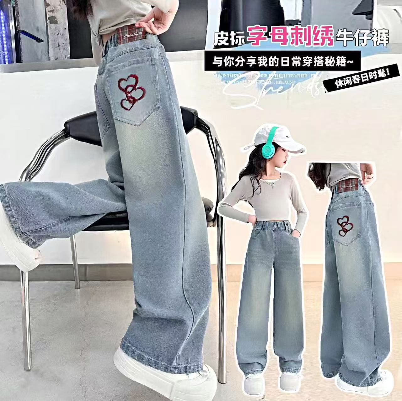 Girls Summer Jeans 2026 New Love Core Wide Leg Pants American Jeans Cool Outfits for Big Children and Girls