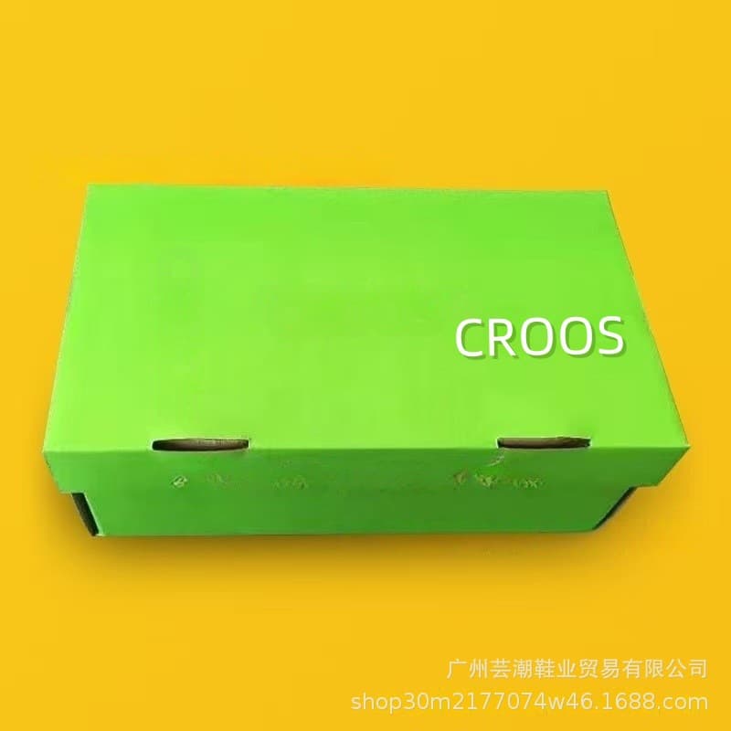 Exquisite Crocs, classic green shoebox, fingerprint-resistant shoebox, eco-friendly bag for storage, dustproof and foldable.