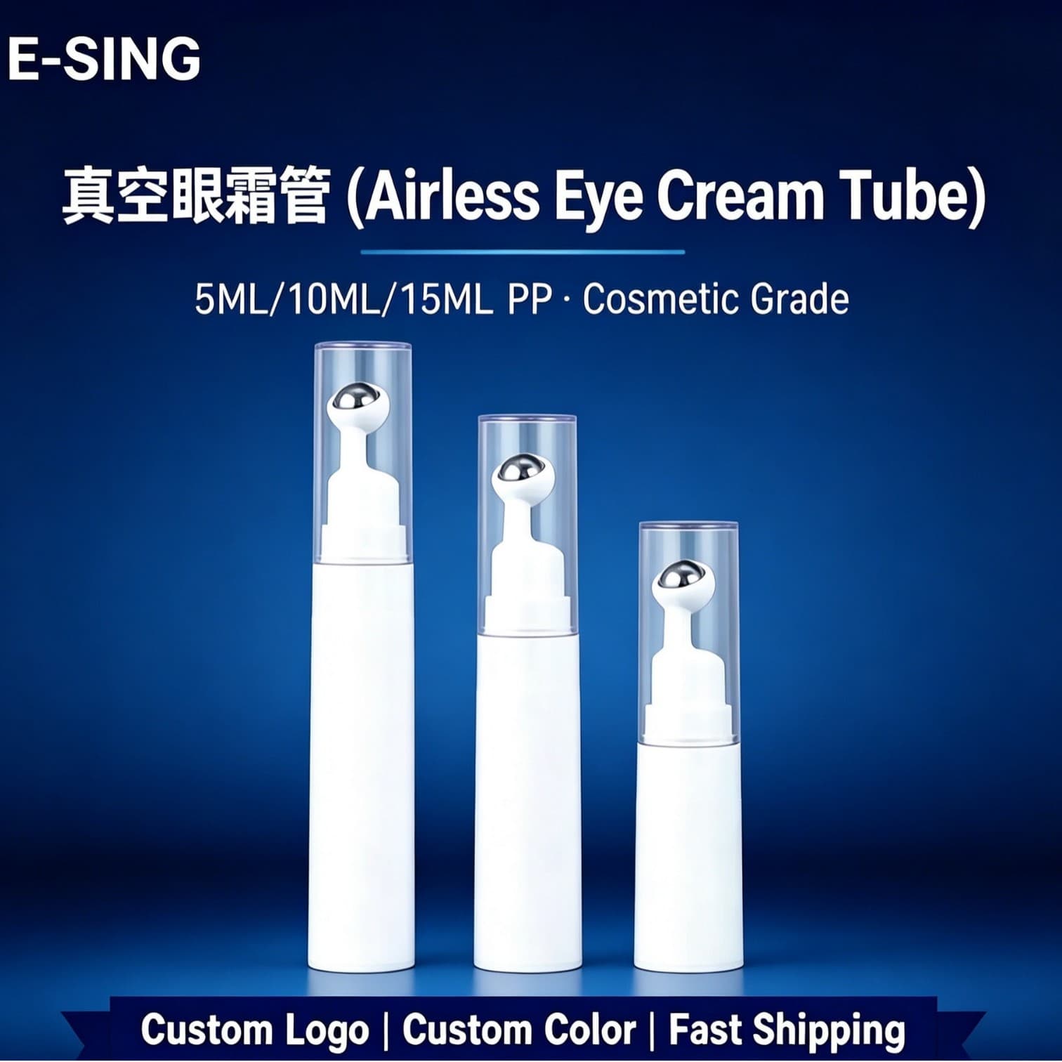 Hot-Selling Products from Manufacturers: Multi-Specification Vacuum Bottles with Lids for Eye Cream, Eye Massage Roller Bottles