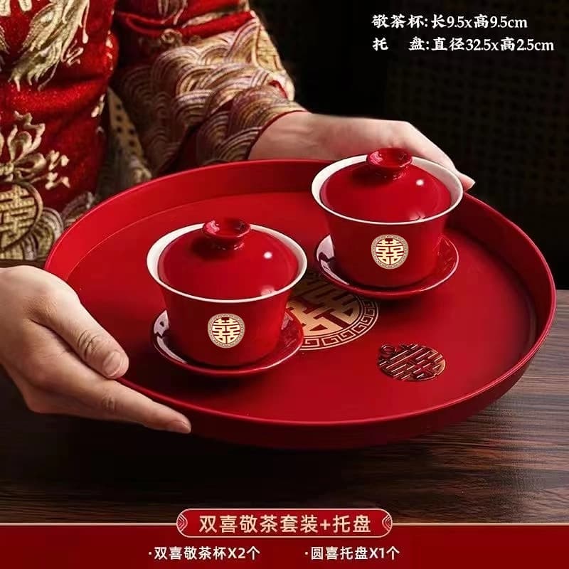 Wedding change of mouth, toast tea cup, wedding bowl, toast tea cup set, gift change of mouth, wedding cup, dowry tea set, pair of bowls