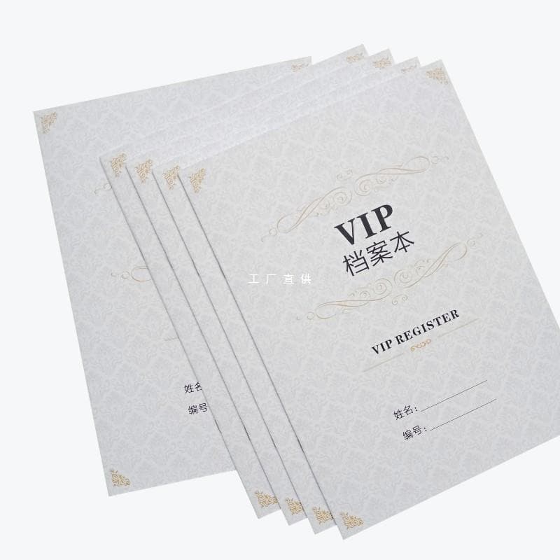 Beauty salon customer file book, one-person medical beauty membership record form, VIP customer registration book, customized