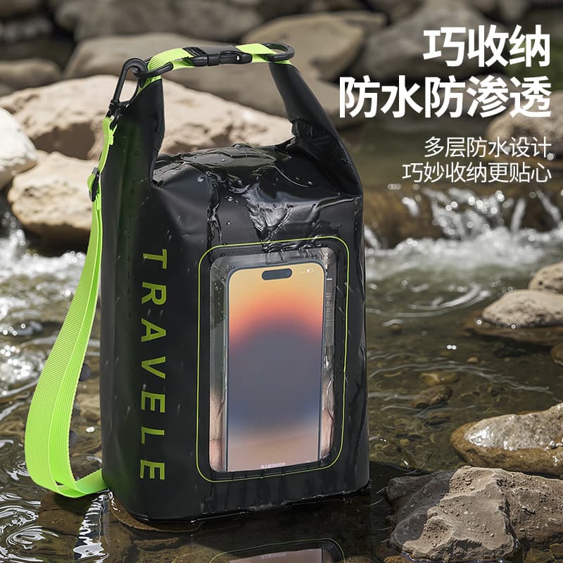 Runhui Summer Beach Bag Outdoor Shoulder Bag Crossbody Bag Swimming Waterproof Mobile Phone Bag Dropshipping Available