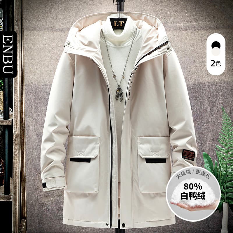 Enbu Men's Down Jacket Mid-Length Hooded Casual Thickened Winter Outdoor Workwear Winter Men's Cross-Border Jacket