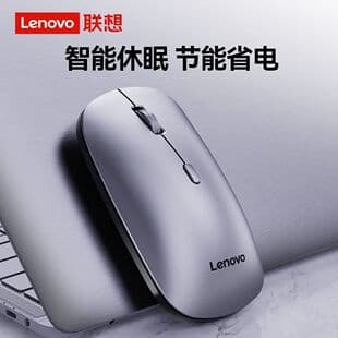 Lenovo M31 Wireless Bluetooth Mouse, Office Desktop Computer Notebook Silent Rechargeable Dual-Mode USB Universal Tablet